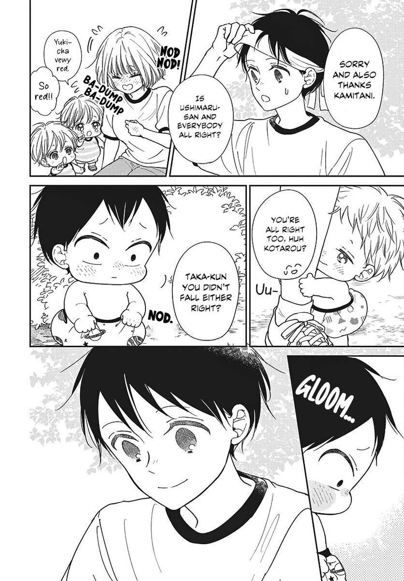 Gakuen Babysitters 153e 6