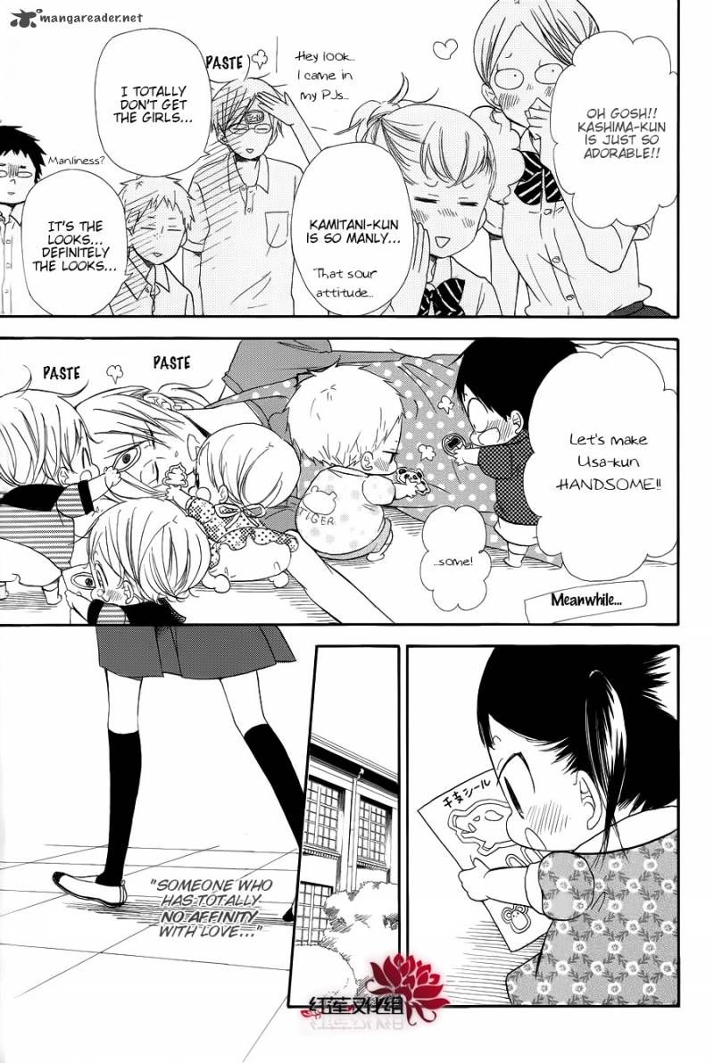 Gakuen Babysitters 21 9