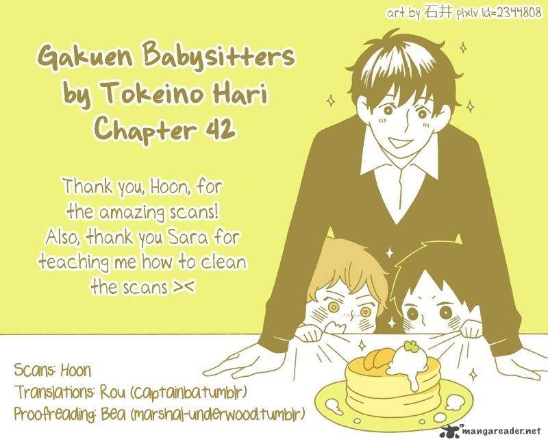 Gakuen Babysitters 42 1