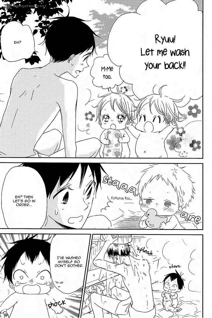 Gakuen Babysitters 42 12