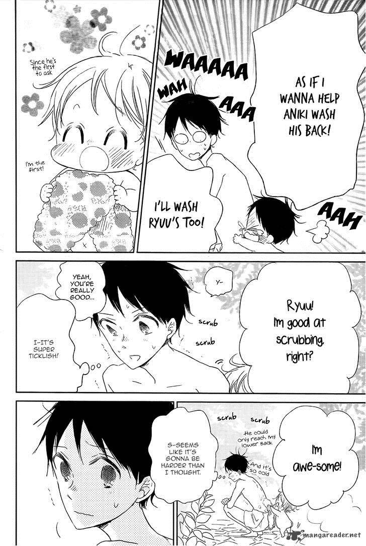 Gakuen Babysitters 42 13