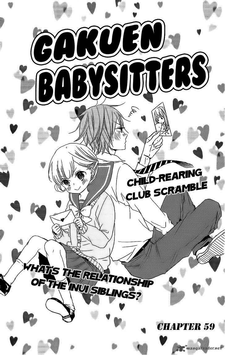 Gakuen Babysitters 59 2