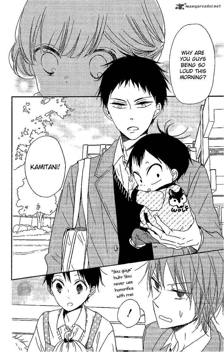 Gakuen Babysitters 59 21