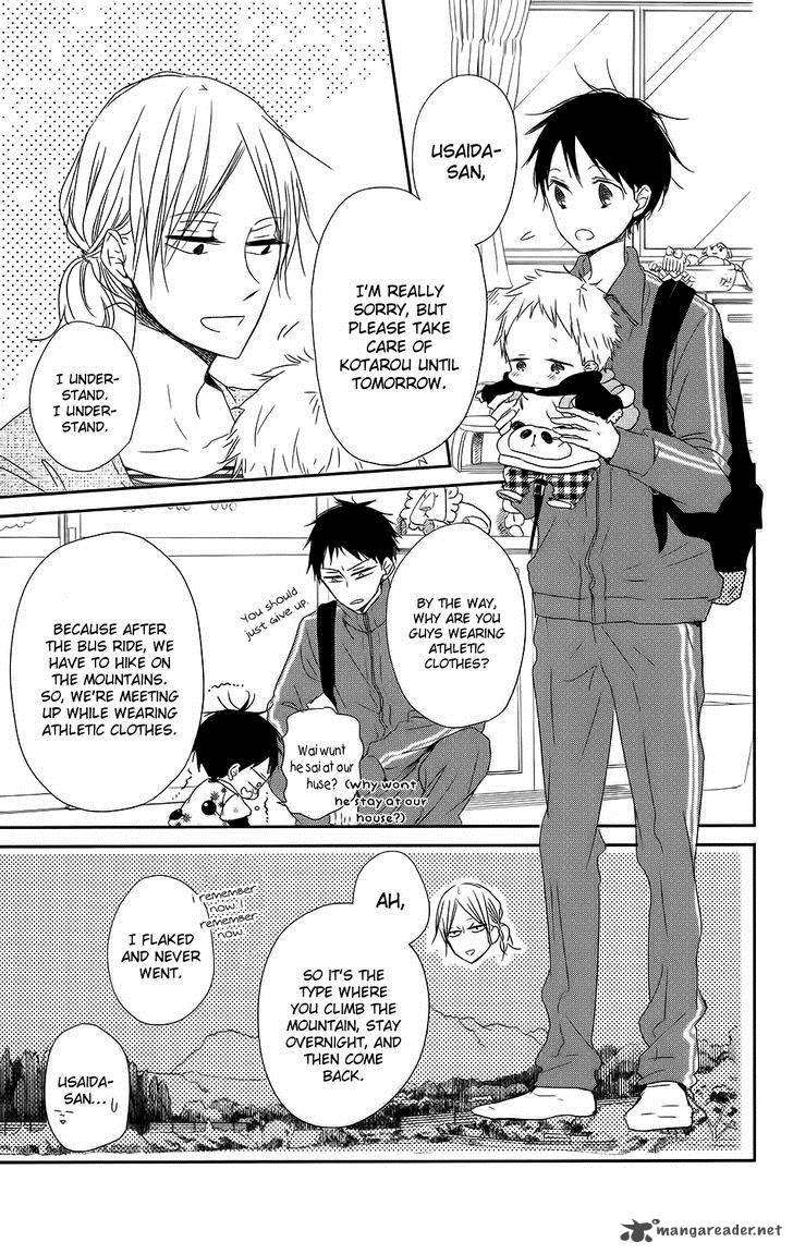 Gakuen Babysitters 63 19