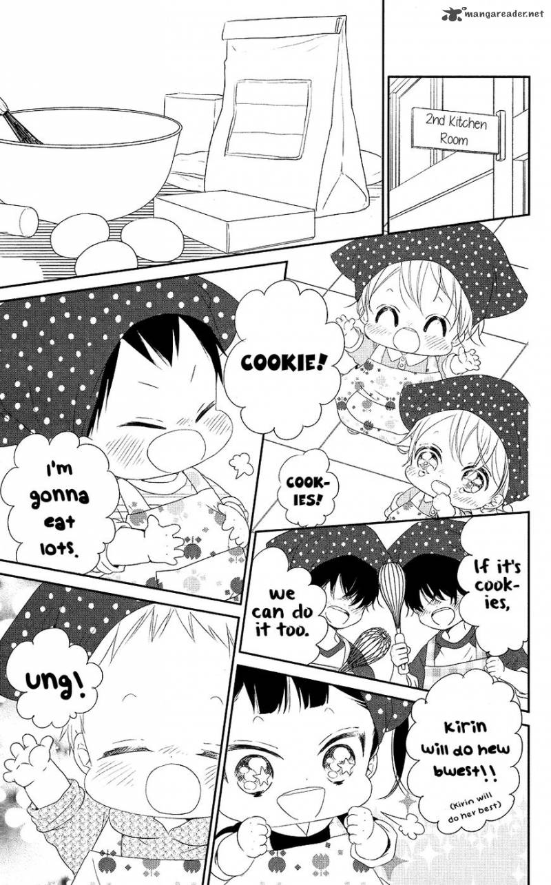 Gakuen Babysitters 73 6