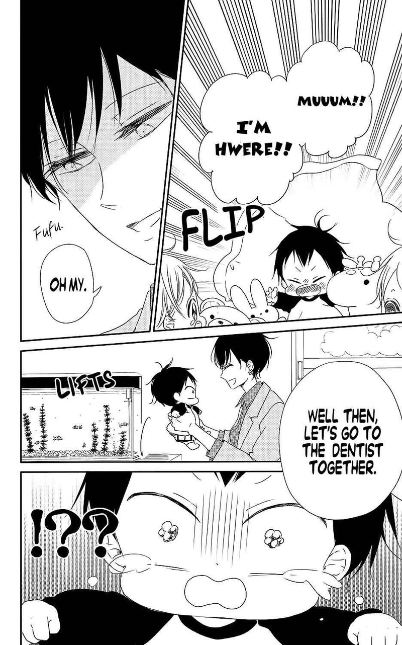 Gakuen Babysitters 74 15