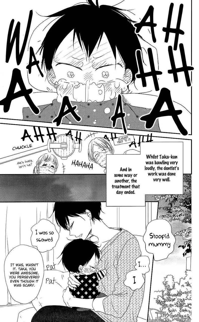 Gakuen Babysitters 74 24