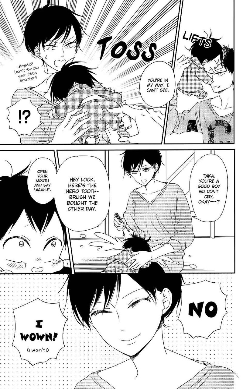 Gakuen Babysitters 74 6