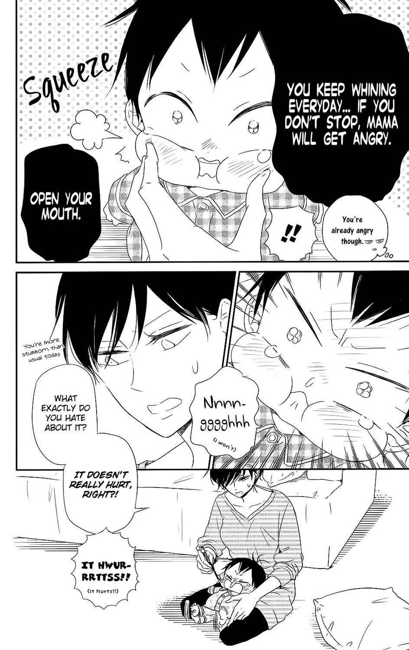 Gakuen Babysitters 74 7