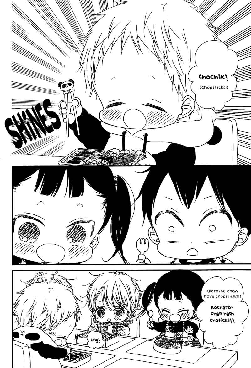 Gakuen Babysitters 81 12