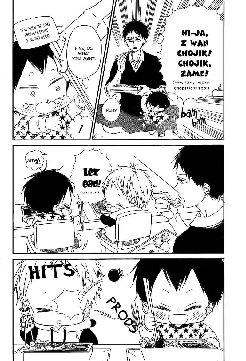 Gakuen Babysitters 81 14