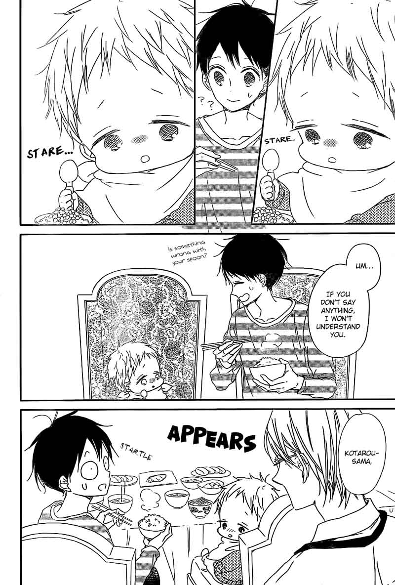 Gakuen Babysitters 81 6