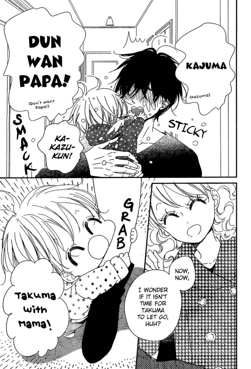 Gakuen Babysitters 82 5