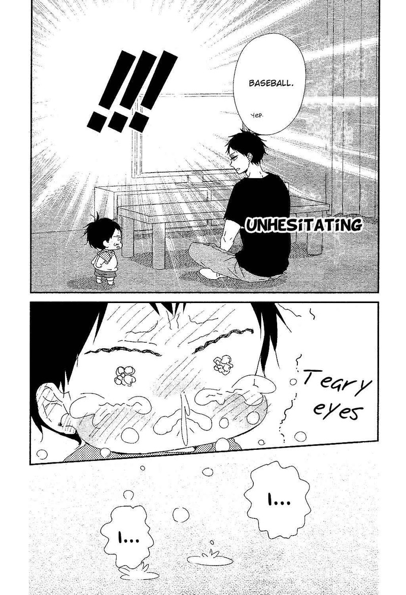 Gakuen Babysitters 85 16