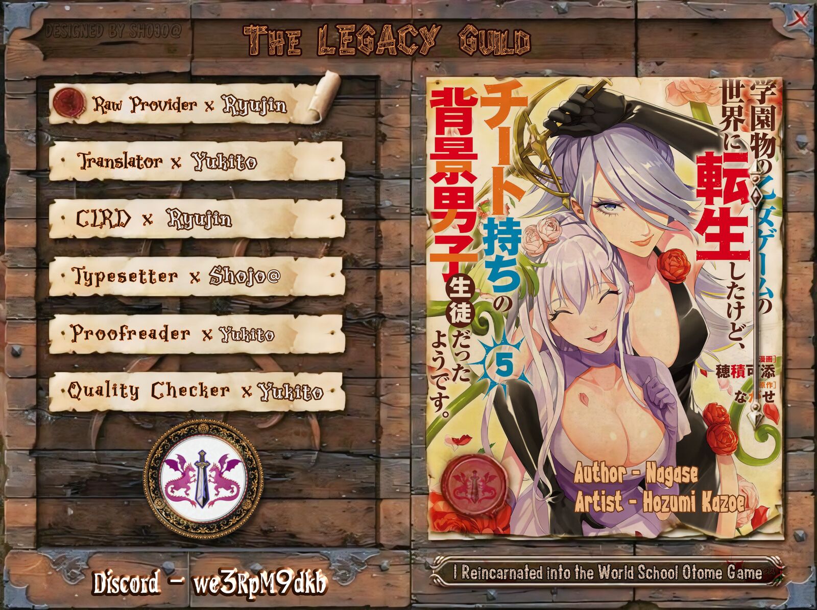 Gakuen Mono No Otome Game No Sekai Ni Tensei Shita Kedo Cheat Mochi No Haikei Danshi Seito Datta You Desu 21 1