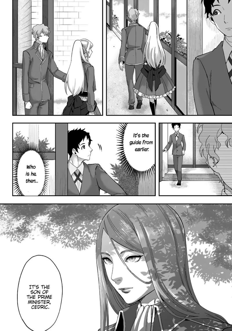 Gakuen Mono No Otome Game No Sekai Ni Tensei Shita Kedo Cheat Mochi No Haikei Danshi Seito Datta You Desu 21 21