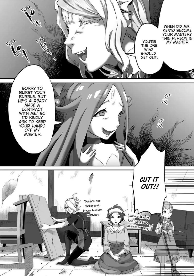 Gakuen Mono No Otome Game No Sekai Ni Tensei Shita Kedo Cheat Mochi No Haikei Danshi Seito Datta You Desu 21 7
