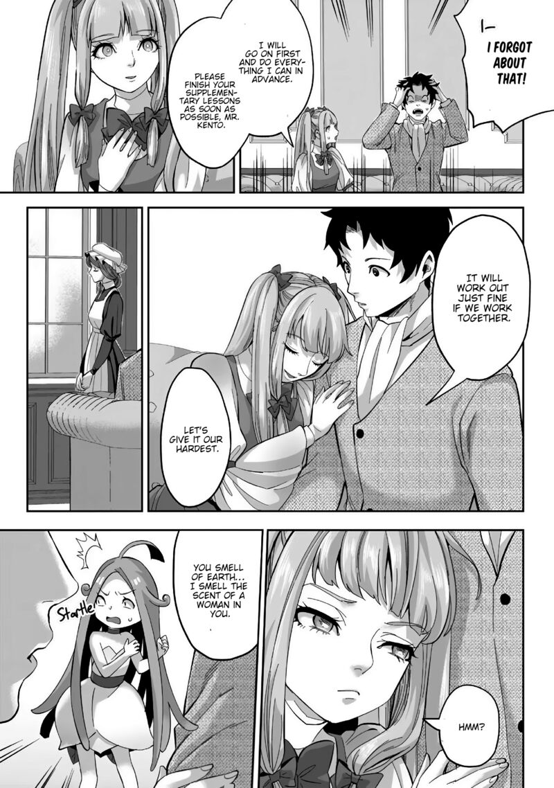 Gakuen Mono No Otome Game No Sekai Ni Tensei Shita Kedo Cheat Mochi No Haikei Danshi Seito Datta You Desu 22 11
