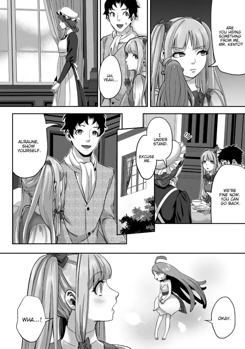 Gakuen Mono No Otome Game No Sekai Ni Tensei Shita Kedo Cheat Mochi No Haikei Danshi Seito Datta You Desu 22 12