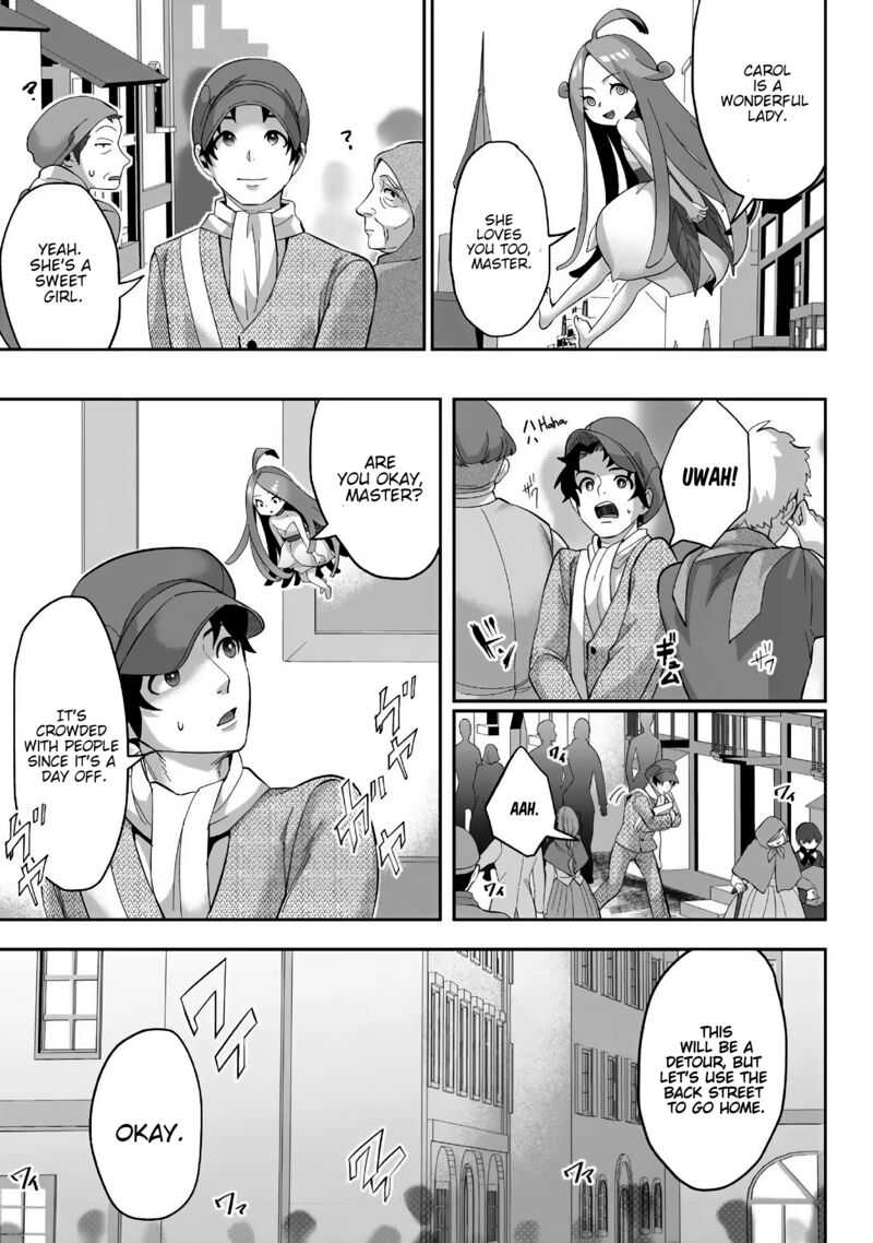 Gakuen Mono No Otome Game No Sekai Ni Tensei Shita Kedo Cheat Mochi No Haikei Danshi Seito Datta You Desu 22 17