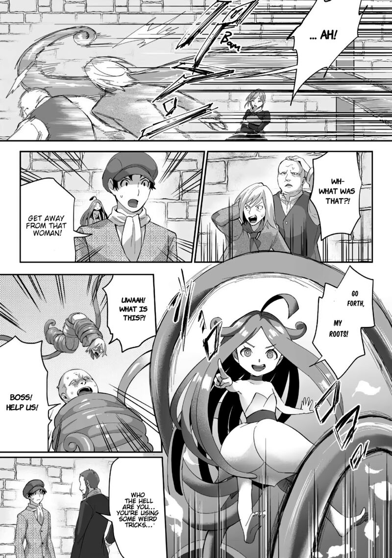 Gakuen Mono No Otome Game No Sekai Ni Tensei Shita Kedo Cheat Mochi No Haikei Danshi Seito Datta You Desu 22 19