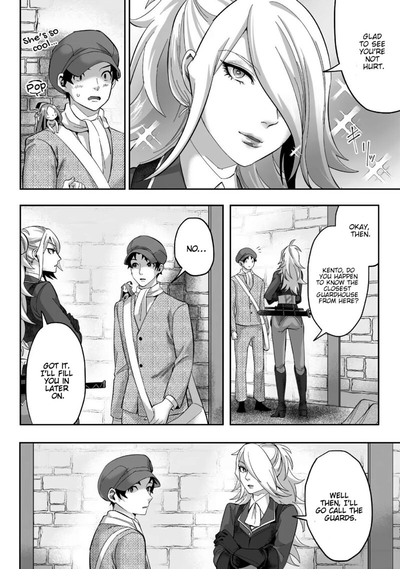 Gakuen Mono No Otome Game No Sekai Ni Tensei Shita Kedo Cheat Mochi No Haikei Danshi Seito Datta You Desu 22 24