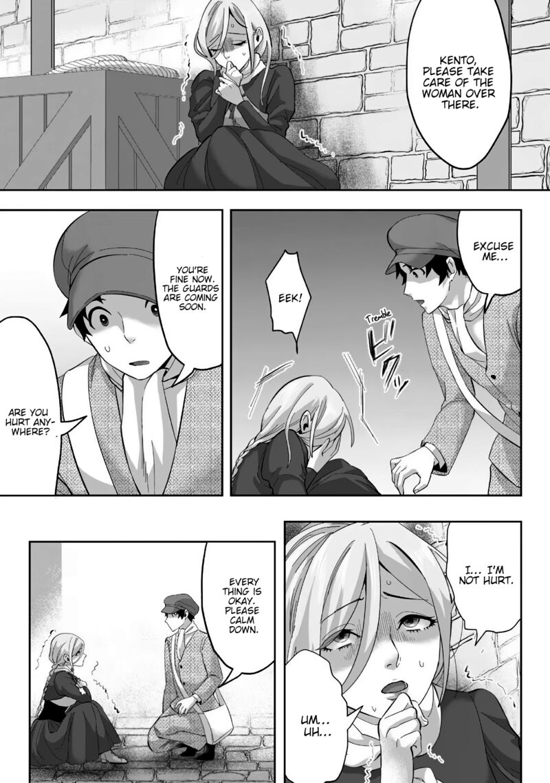 Gakuen Mono No Otome Game No Sekai Ni Tensei Shita Kedo Cheat Mochi No Haikei Danshi Seito Datta You Desu 22 25