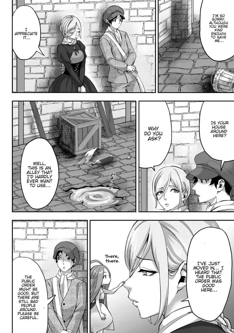 Gakuen Mono No Otome Game No Sekai Ni Tensei Shita Kedo Cheat Mochi No Haikei Danshi Seito Datta You Desu 22 26