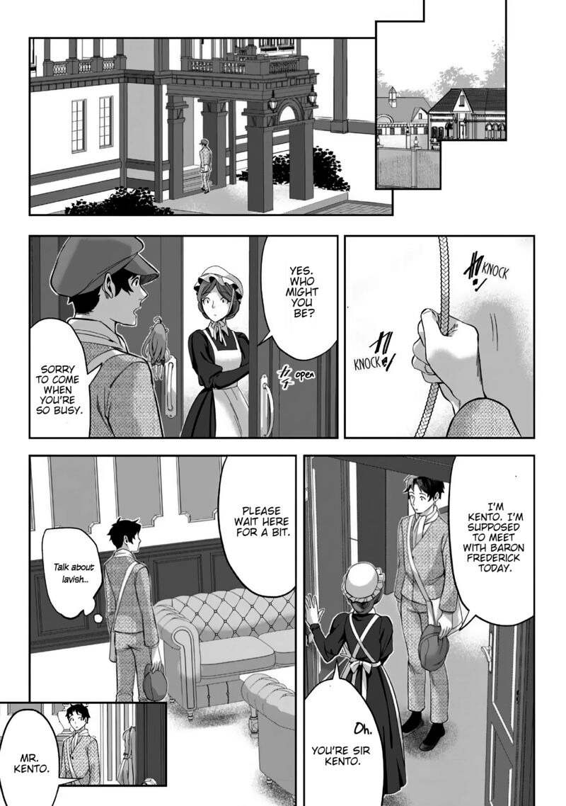 Gakuen Mono No Otome Game No Sekai Ni Tensei Shita Kedo Cheat Mochi No Haikei Danshi Seito Datta You Desu 22 3