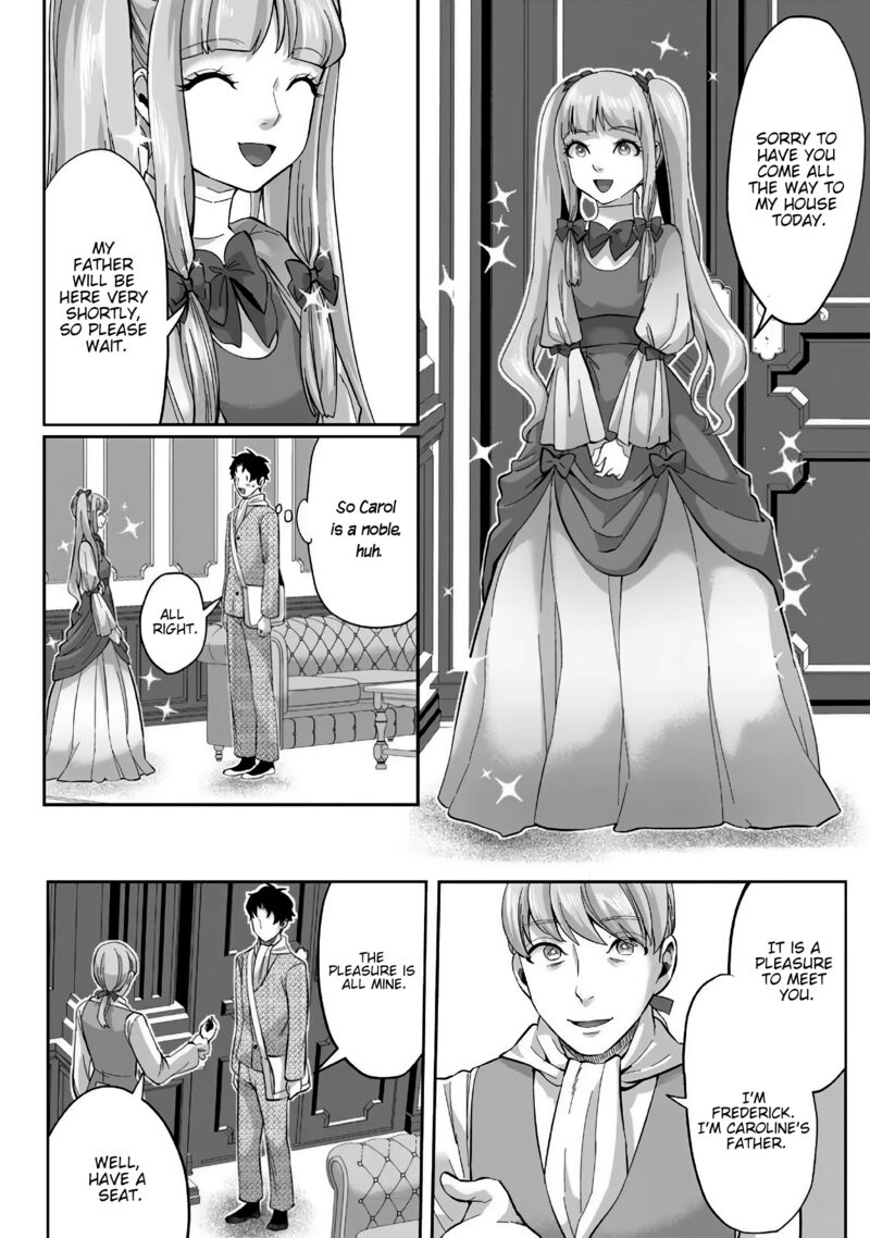 Gakuen Mono No Otome Game No Sekai Ni Tensei Shita Kedo Cheat Mochi No Haikei Danshi Seito Datta You Desu 22 4