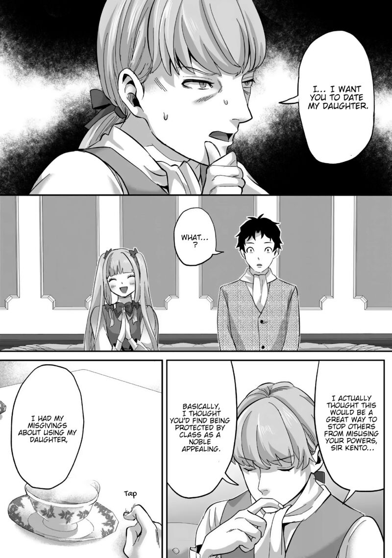 Gakuen Mono No Otome Game No Sekai Ni Tensei Shita Kedo Cheat Mochi No Haikei Danshi Seito Datta You Desu 22 6