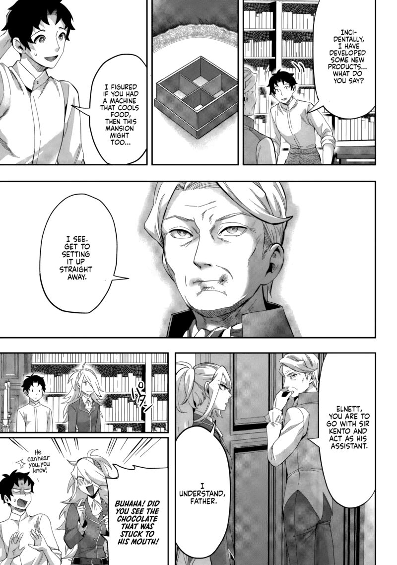 Gakuen Mono No Otome Game No Sekai Ni Tensei Shita Kedo Cheat Mochi No Haikei Danshi Seito Datta You Desu 23 10