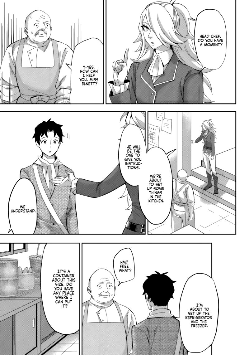 Gakuen Mono No Otome Game No Sekai Ni Tensei Shita Kedo Cheat Mochi No Haikei Danshi Seito Datta You Desu 23 12