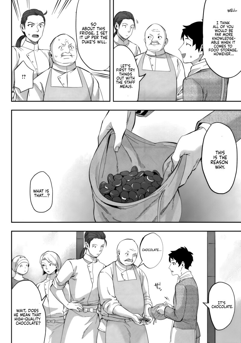 Gakuen Mono No Otome Game No Sekai Ni Tensei Shita Kedo Cheat Mochi No Haikei Danshi Seito Datta You Desu 23 17
