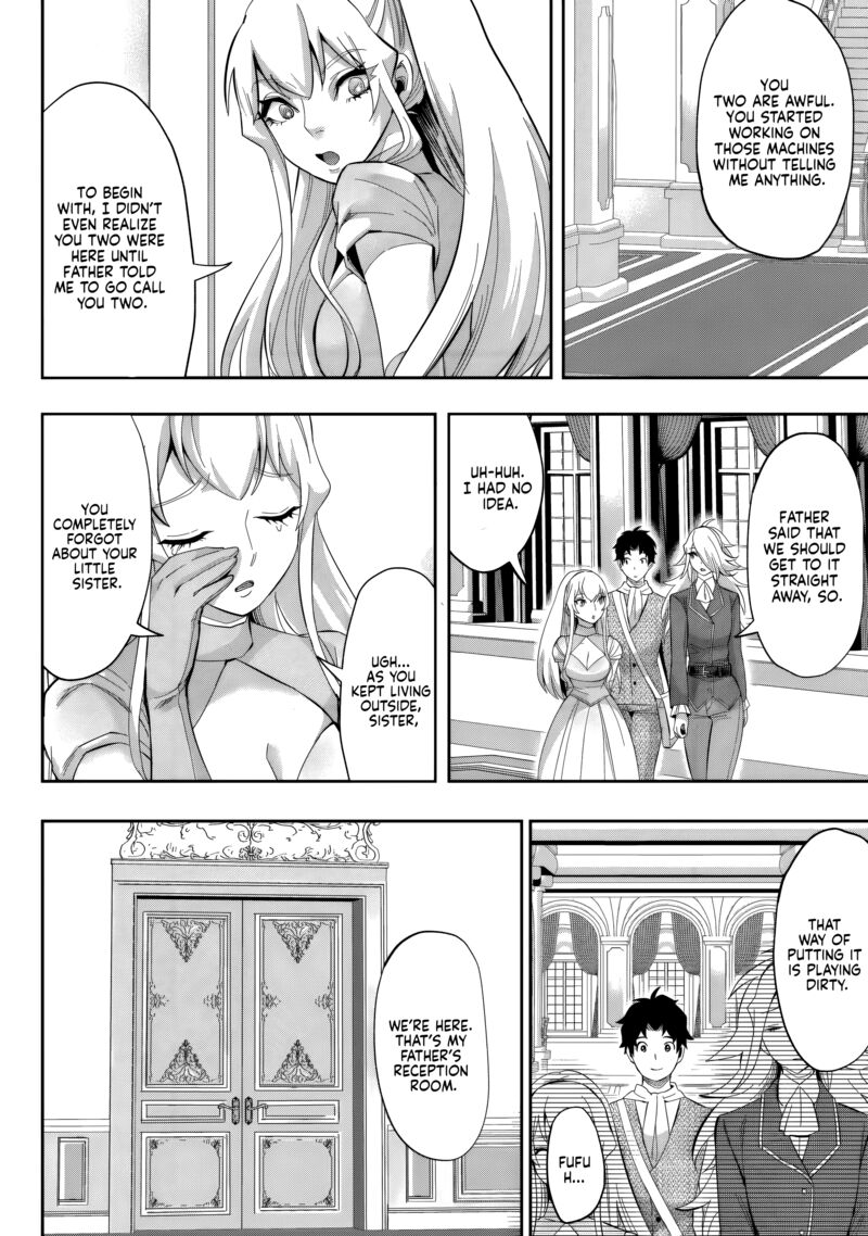 Gakuen Mono No Otome Game No Sekai Ni Tensei Shita Kedo Cheat Mochi No Haikei Danshi Seito Datta You Desu 23 21