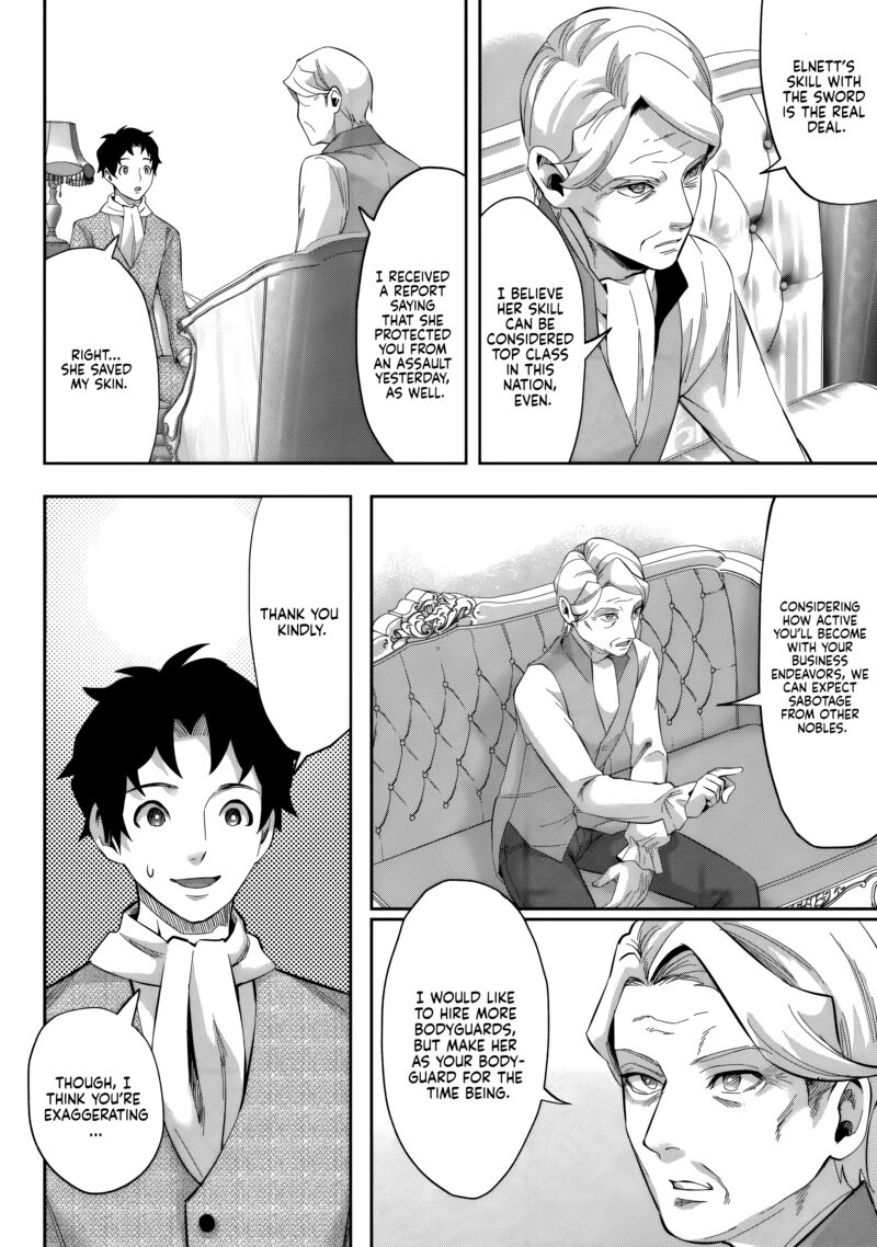 Gakuen Mono No Otome Game No Sekai Ni Tensei Shita Kedo Cheat Mochi No Haikei Danshi Seito Datta You Desu 23 25