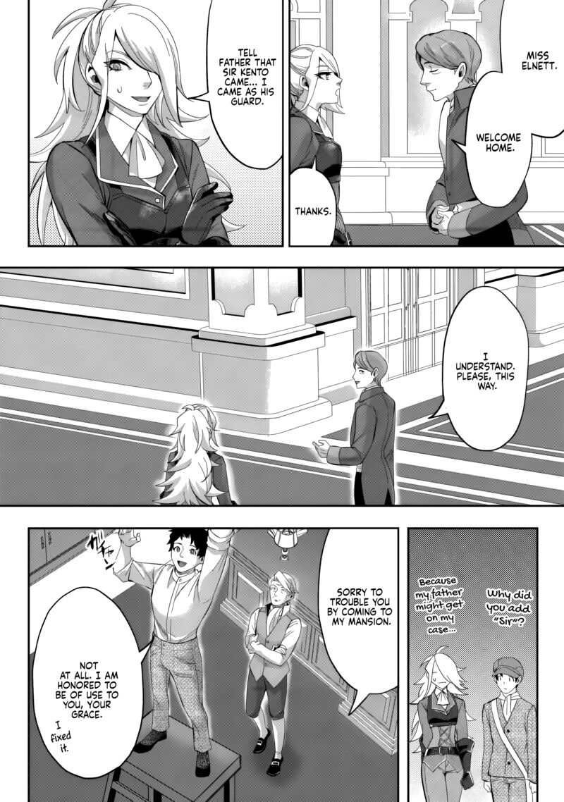 Gakuen Mono No Otome Game No Sekai Ni Tensei Shita Kedo Cheat Mochi No Haikei Danshi Seito Datta You Desu 23 9