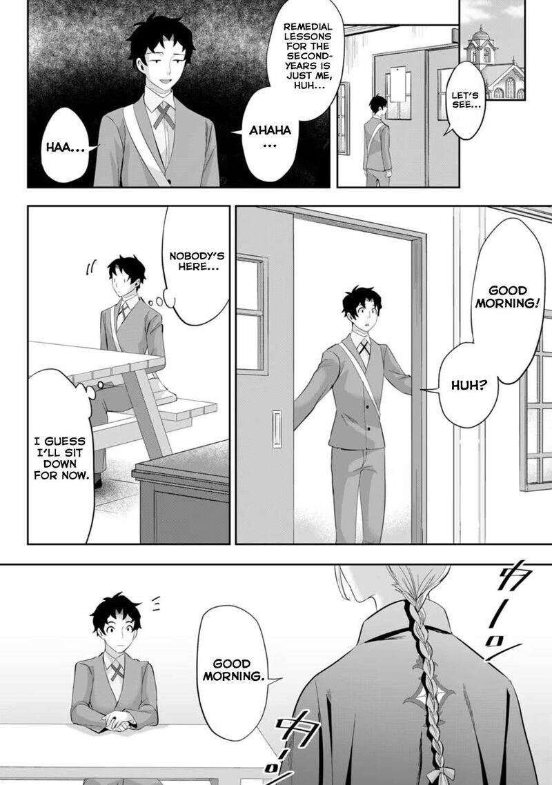 Gakuen Mono No Otome Game No Sekai Ni Tensei Shita Kedo Cheat Mochi No Haikei Danshi Seito Datta You Desu 24 29