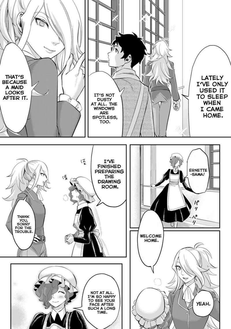 Gakuen Mono No Otome Game No Sekai Ni Tensei Shita Kedo Cheat Mochi No Haikei Danshi Seito Datta You Desu 24 3