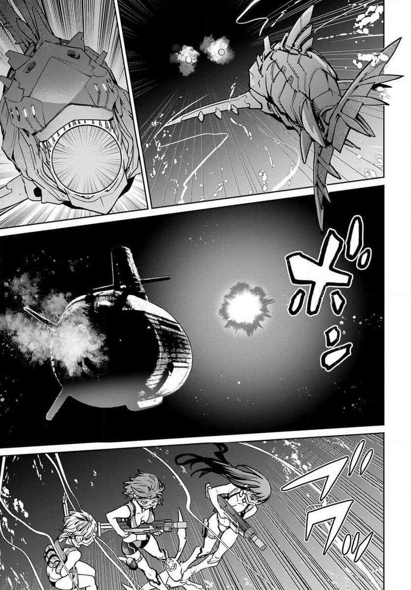 Gakuen Sensuikan Tai Mermaid Girls 1 19