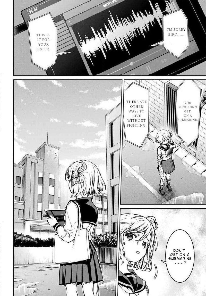 Gakuen Sensuikan Tai Mermaid Girls 1 39