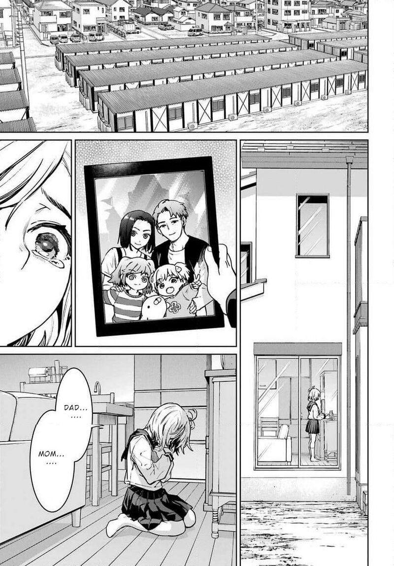 Gakuen Sensuikan Tai Mermaid Girls 1 43