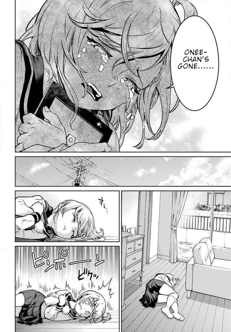 Gakuen Sensuikan Tai Mermaid Girls 1 44