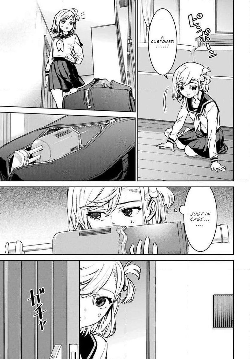 Gakuen Sensuikan Tai Mermaid Girls 1 45