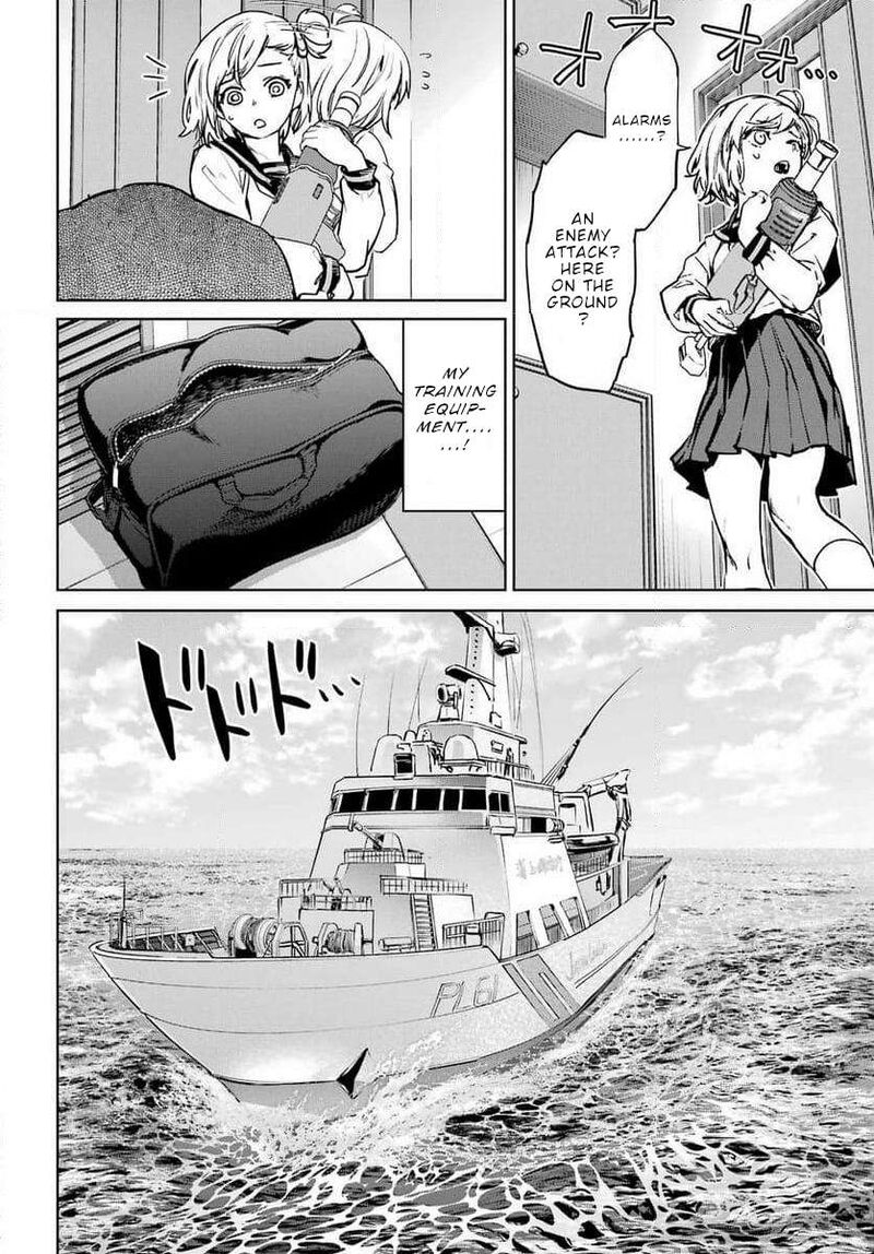 Gakuen Sensuikan Tai Mermaid Girls 1 50