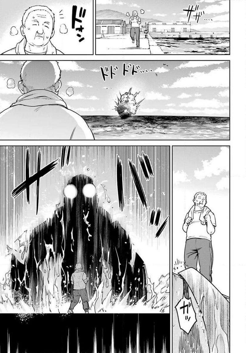 Gakuen Sensuikan Tai Mermaid Girls 1 51