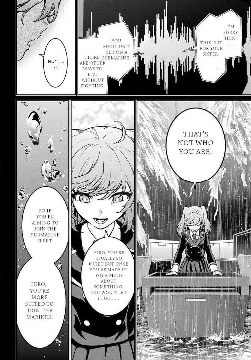 Gakuen Sensuikan Tai Mermaid Girls 1 61