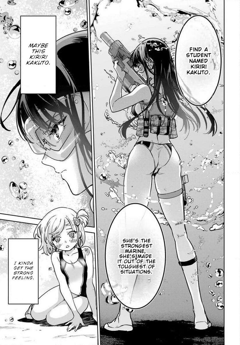 Gakuen Sensuikan Tai Mermaid Girls 1 62