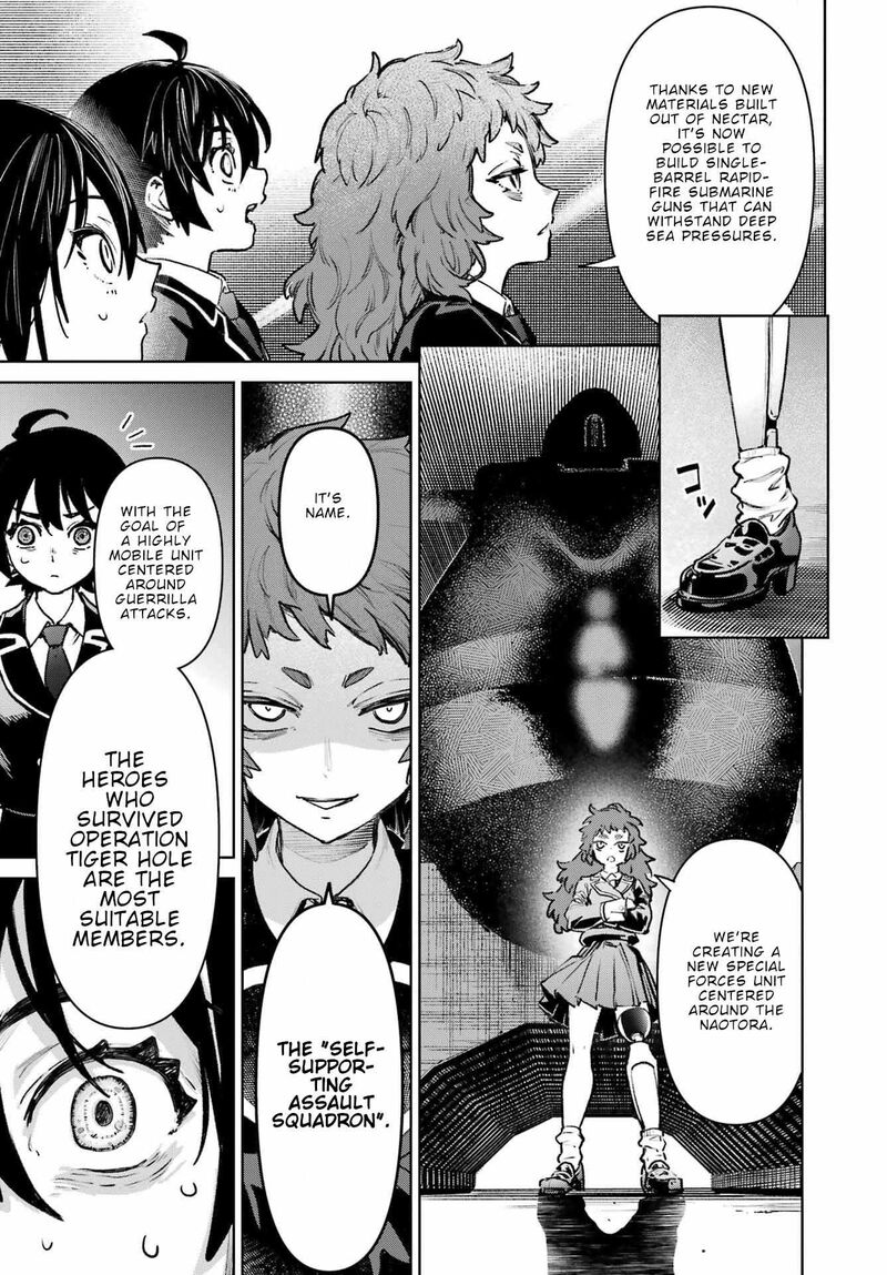 Gakuen Sensuikan Tai Mermaid Girls 10 14