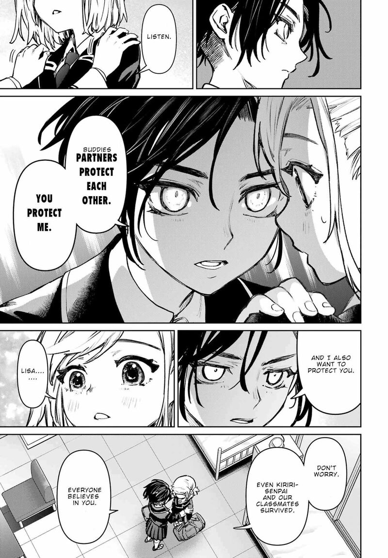 Gakuen Sensuikan Tai Mermaid Girls 10 18